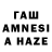 АМФЕТАМИН VHQ Alim Ashimov