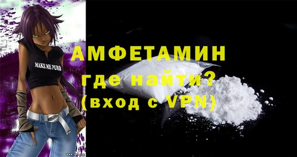 стаф Белоозёрский