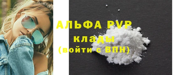 не бодяженный Беломорск