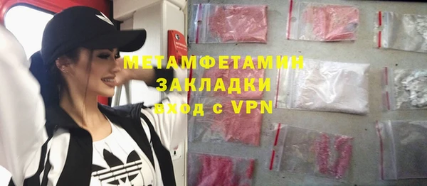 не бодяженный Беломорск