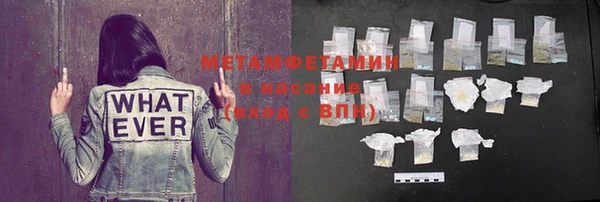 не бодяженный Беломорск