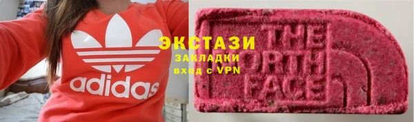стаф Белоозёрский