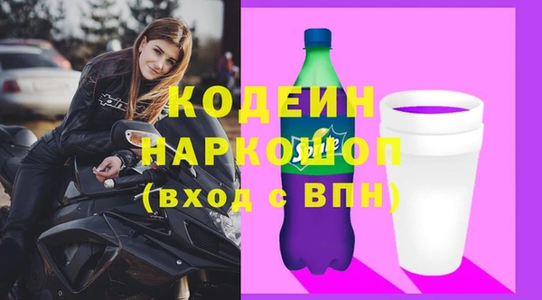 круглые Белокуриха
