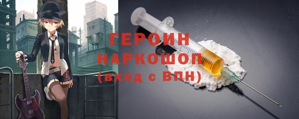 меф VHQ Богданович