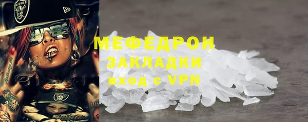дистиллят марихуана Баксан