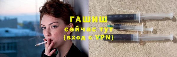 круглые Белокуриха