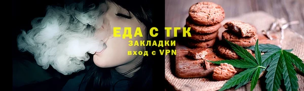 не бодяженный Беломорск