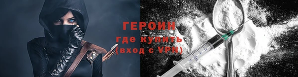 круглые Белокуриха