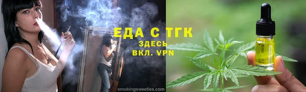 не бодяженный Беломорск