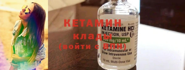 не бодяженный Беломорск