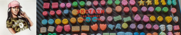 не бодяженный Беломорск