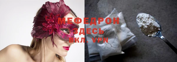 не бодяженный Беломорск