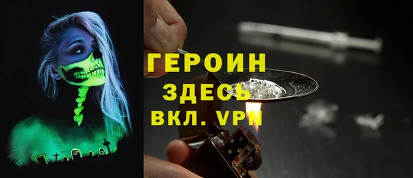 не бодяженный Беломорск