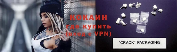 не бодяженный Беломорск