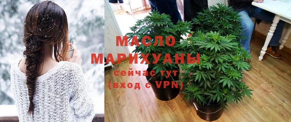 кокаин колумбия Бугульма