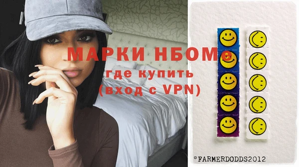 круглые Белокуриха