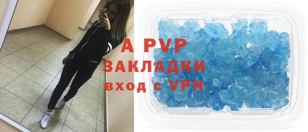 меф VHQ Богданович