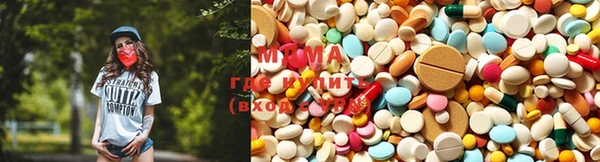 хмурый Богородицк