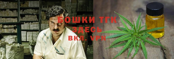 прущая мука Балахна